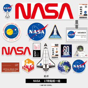 大张红色NASA美国宇航局标志贴画笔记本电脑滑板吉他电动车头盔贴