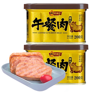 【14点抢】林家铺子金罐午餐肉高肉含量200g*2罐猪肉午餐肉即食