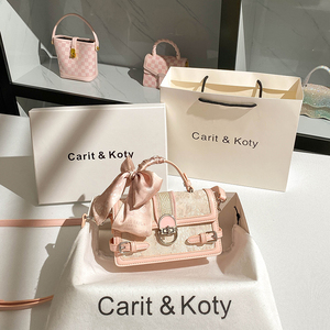 Carit Koty夏天新中式粉色刺绣盒子包包2024新款高级感通勤小方包