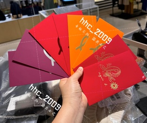 香港專櫃代購agnes b 24新款紅色利是封新年回禮過年紅包限量龍年