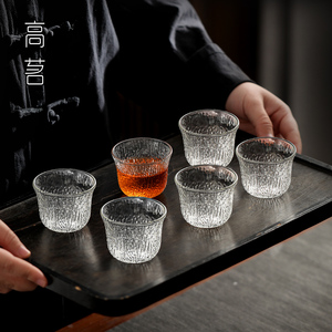日式玻璃功夫茶杯6只装喝茶小杯子精致茶碗家用锤纹品茗杯透明