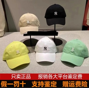 韩国正品MLB帽子新款NY小标刺绣LA运动棒球帽防晒遮阳鸭舌帽男女