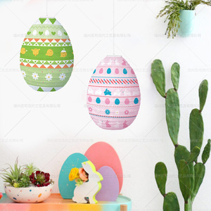 彩蛋纸灯笼挂饰节日布置挂件复活节灯笼装饰Easter派对主题兔子