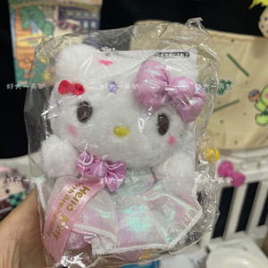 可爱凯蒂猫hellokitty公仔挂件 周年纪念版毛绒娃娃 软萌包挂饰