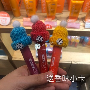 韩国自然乐园EXO2019新款帽子唇釉送限量香味小卡 灿烈伯贤世勋