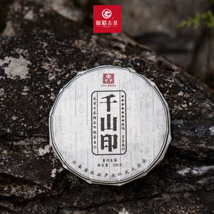 龙眉古茶 千山印精品印级茶名山古树拼配普洱生茶200克饼茶