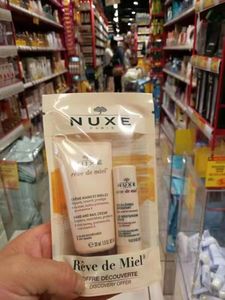 法国Nuxe欧树蜂蜜润手护甲护手霜30ML+润唇膏4g套装 滋润保湿补水