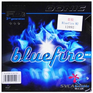 【大话】DONIC多尼克 蓝火 M1加强乒乓球胶皮M2乒乓套胶蓝色火焰