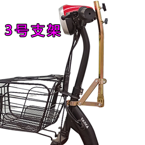 电动车大伞遮阳伞支架电瓶踏板自行车三轮车加厚六角杆撑伞架包邮