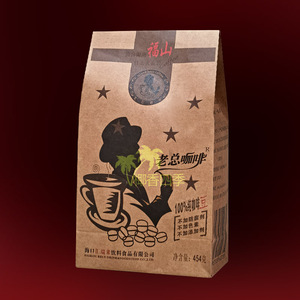 源自海南福山镇汇瑞来老总咖啡454克咖啡豆盒装100%纯咖啡无添加
