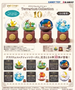 日本正品rement食玩精灵宝可梦口袋妖怪水晶球第10弹妙蛙种子摆件