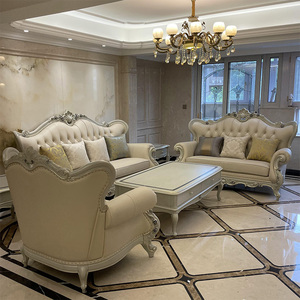 欧式实木真皮123组合沙发套房客厅奢华现代简约蒂芙尼蓝整装家具