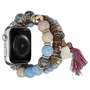 复古中国民族风手串适用apple watch45678苹果手表带iwatch8文艺