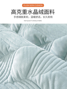 毛绒欧式沙发垫冬季防滑美式沙发套沙发靠背罩扶手巾皮沙发巾加厚