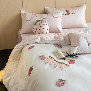 【富山草莓】少女心可爱草莓全棉水洗棉四件套女孩纯棉被套床笠式
