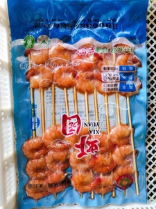 虾园椒麻虾尾串商用红虾串烧烤油炸基围虾海虾河虾青虾海鲜10串包