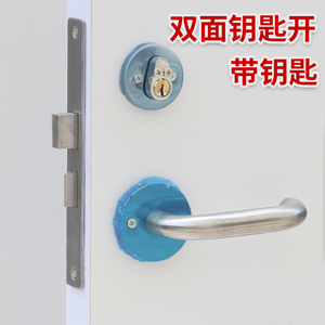 防火门锁改装双面锁带钥匙消防门锁全套通用型配件背面双面钥匙开