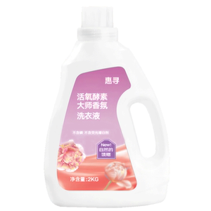 惠寻 活氧酵素大师香氛洁净洗衣液2KG