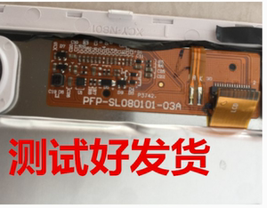 适用于原道M80 T18 博士老爸R86 显示屏 内屏幕 PFP-SL080101-03A