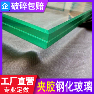定制雨棚 护栏 阳光房 夹胶钢化安全玻璃 上海周边城市可上门安装
