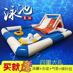 充气水池儿童游泳池户外滑梯大型水上乐园游乐设备海洋球池钓鱼池