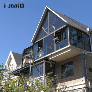 北京阳光房定制 移动玻璃屋顶别墅封露台户外 断桥铝钢结构铝合金