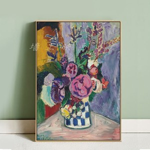 Henri Matisse马蒂斯牡丹野兽派装饰画无框画客厅卧室书房酒吧画