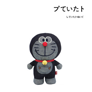 日本代购edwin合作款哆啦a梦叮当猫机器猫公仔玩偶娃娃毛绒玩具