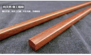包邮发两双 三月三筷子捞面筷装家用餐具厨房油炸加长筷子铁木筷