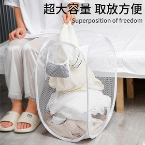 日式大容量方形脏衣篮卧室可折叠可手提立式网兜脏衣篓宿舍可用