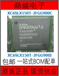 xc6slx150】xc6slx150品牌、价格- 阿里巴巴 xc6slx150】xc6slx150品牌、价格- 阿里巴巴