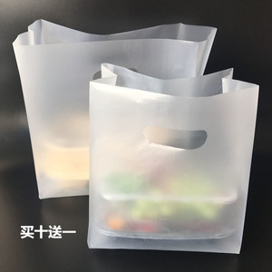 快餐打包袋沙拉饭盒便当外卖包装袋蛋挞寿司水果捞手提塑料袋包邮