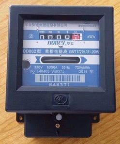 特价杭州华立DD862-4单相电能表家用电表机械式电度表火表高精度