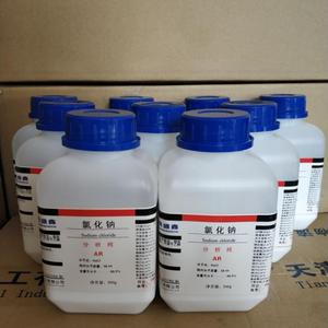 20瓶促销氯化钠分析纯AR500克化学试剂Nacl盐雾试验工业盐实验用