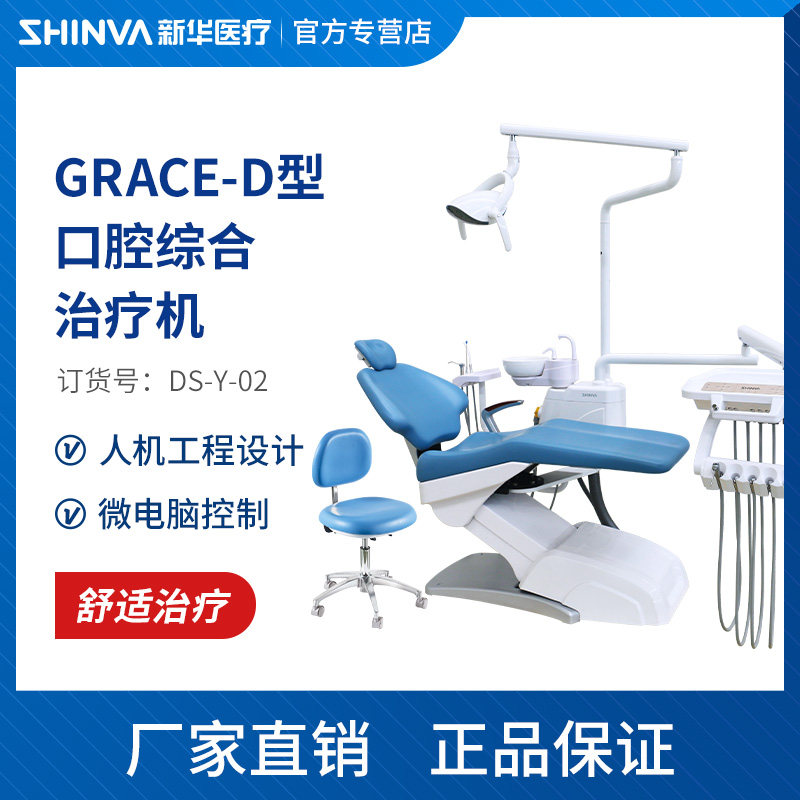精密陶瓷零件加工