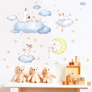 星星月亮可爱兔子墙贴纸幼儿园睡房卧室儿童房间床头屋顶装饰贴画
