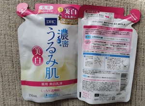 现货 日本购本土限定替换袋装 DHC 药用传明酸美白浓密保湿乳液