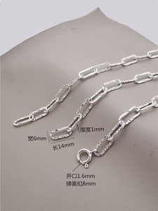 925纯银十字链小众设计感回形针锁骨链延长链粗双扣链双叠加长链