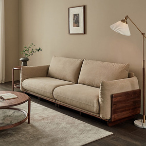 北欧风北美黑胡桃木布艺沙发组合客厅日式设计师现代简约实木沙发