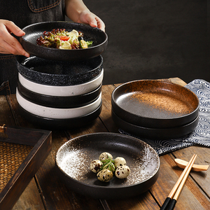 日式陶瓷圆盘复古平盘创意西餐盘披萨意面盘家用菜盘餐厅餐具商用