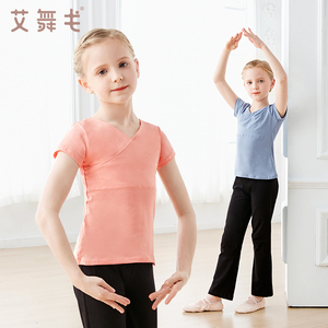 女童舞蹈服套装夏季练功服上衣芭蕾舞裙跳舞服儿童棉短袖中国舞服
