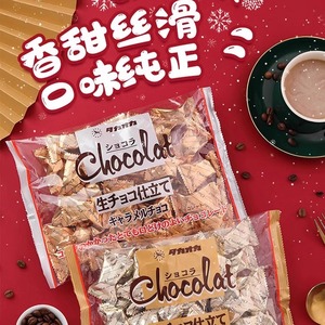 日本现货Takaoka/高岗高冈生巧克力白巧焦糖原味咖啡抹茶黑巧草莓