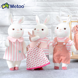 metoo咪兔提拉米兔换装款可爱针织兔子公仔服装玩偶儿童毛绒玩具