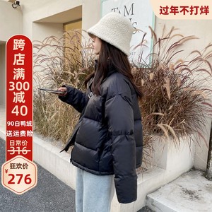 黑色立领短款羽绒服女冬季2023新款白鸭绒小个子免洗亮面加厚外套