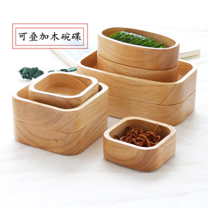 新品可叠加木碗火锅店专用沙拉水果原木碗餐馆用小菜碗碟木质方碗