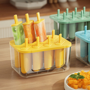 冰棍雪糕模具自制冰淇淋神器食品级带盖家用做冰棒冻冰块盒的磨具