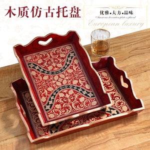 婚庆中式宫廷木盘水果盘创意家用木质长方形杯盘茶盘美容院木托盘