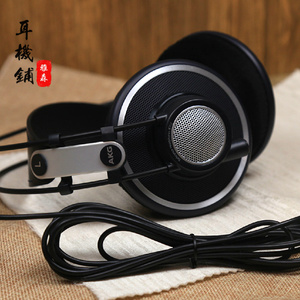 AKG K702头戴式全封闭包耳监听耳机音乐听力专业编曲混音