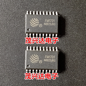 FM1701 非接触卡读卡机专用芯片 SOP-20封装 原装拆机