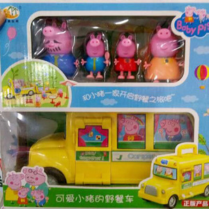 包邮石德玩具可爱小猪的野餐车粉红猪一家人变形野餐车916